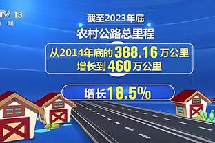 武汉三镇vs吉达国民27日22:00开球 直播吧视频直播